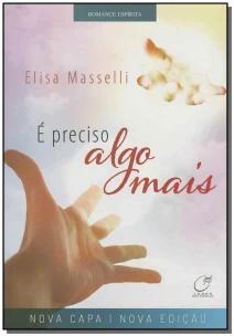 É preciso algo mais