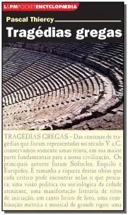 Tragédias gregas